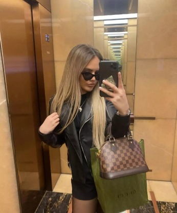 Нина
