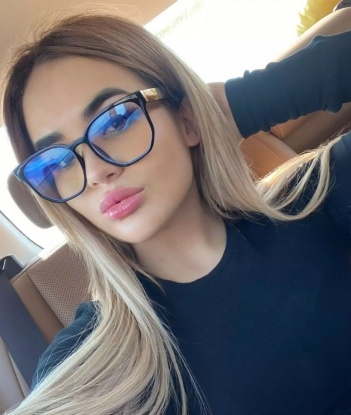 Нина