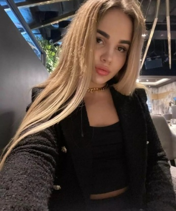 Нина